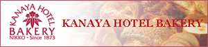 KANAYA HOTEL BAKERY